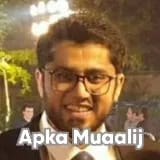 Dr. Imad ud din Yousaf Butt | Apka Muaalij