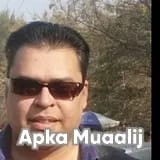 Dr. Imran Malik | Apka Muaalij