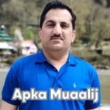 Dr. Imran mehtab | Apka Muaalij