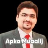 Dr. Imran Tahir | Apka Muaalij