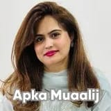 Dr. Imza Batool | Apka Muaalij