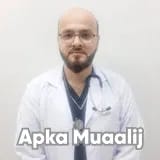 Dr. Inayat Ur Rehman | Apka Muaalij