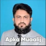 Assoc. Prof. Dr. Iqbal Ahmed Kharal | Apka Muaalij
