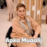 Dr. Iqra Ali | Apka Muaalij