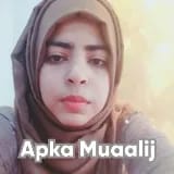 Ms. Iqra Javaid | Apka Muaalij