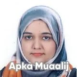 Dr. Iram Afsana | Apka Muaalij