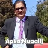 Dr. Irshad Ahmed | Apka Muaalij