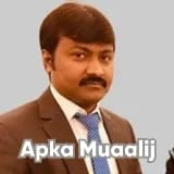 Assist. Prof. Dr. Ishfaq Ahmed Arain | Apka Muaalij