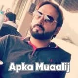 Dr. Israr Ahmed | Apka Muaalij