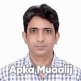 Assoc. Prof. Dr. Jagdesh Kumar | Apka Muaalij