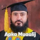 Assist. Prof. Dr. Jamal Shah Achakzai | Apka Muaalij