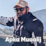 Dr. Jamshed Iqbal | Apka Muaalij