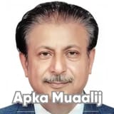 Dr. Javed Iqbal Sheikh | Apka Muaalij