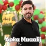Dr. Jawad Ahmad Khan | Apka Muaalij