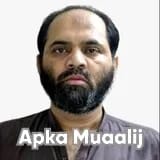 Dr. Junaid Peerzadah | Apka Muaalij