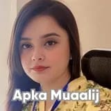 Ms. Kanwal Haseeb | Apka Muaalij