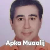 Dr. Kashef Ahmed Malick | Apka Muaalij