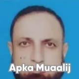 Dr. Kaukab Nadem | Apka Muaalij