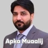 Assoc. Prof. Dr. Kazim Abbas Virk | Apka Muaalij