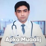 Dr. Khadim Ali Mughal | Apka Muaalij