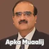 Dr. Khalid Mahmood | Apka Muaalij
