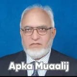 Dr. Khalid Munir Suleri | Apka Muaalij
