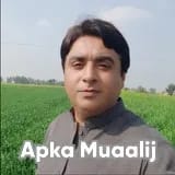 Assist. Prof. Dr. Khalil Ahmed | Apka Muaalij