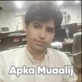 Dr. Khitam ul Haq | Apka Muaalij