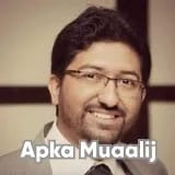 Prof. Dr. Khurram Nadeem | Apka Muaalij