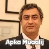 Dr. Khurshid Alam | Apka Muaalij