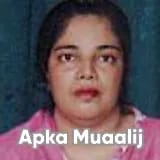 Dr. Kokab Jamil Sheikh | Apka Muaalij