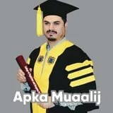 Dr. Laiq Muhammad | Apka Muaalij