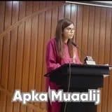 Dr. Maham Asmat | Apka Muaalij
