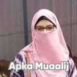 Dr. Maheen Gul | Apka Muaalij