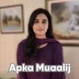 Dr. Maheen Waqar | Apka Muaalij