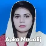 Dr. Maira Hakeem | Apka Muaalij