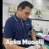 Dr. Malik Aftab Afzal | Apka Muaalij