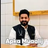 Dr. Malik Basit | Apka Muaalij