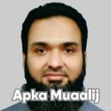 Dr. Malik Muhammad Arif Awan | Apka Muaalij
