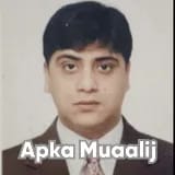 Dr. Malik Muhammad Irfan | Apka Muaalij