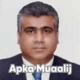 Dr. Malik Muhammad Waseem | Apka Muaalij
