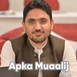 Dr. Manzoor Ahmed Khan | Apka Muaalij