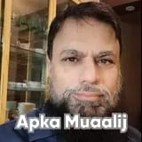 Dr. Maqsood Mehmood | Apka Muaalij