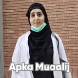 Dr. Maria Ishtiaq | Apka Muaalij