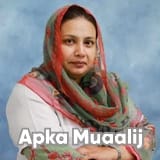 Dr. Mariam Salim | Apka Muaalij
