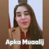 Dr. Maryam Fatima | Apka Muaalij