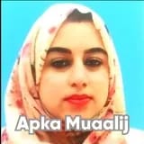Dr. Mashall Siddiqui | Apka Muaalij