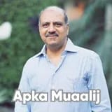 Dr. Masood Ahmad | Apka Muaalij