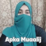 Ms. Masooma Zainab | Apka Muaalij