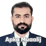 Dr. Masroor Anwer | Apka Muaalij